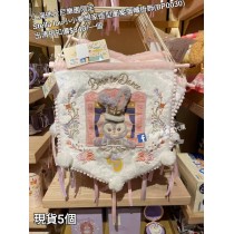 (出清) 上海迪士尼樂園限定 Stella lou 小小夢想家造型圖案旗幟掛飾 (BP0030)